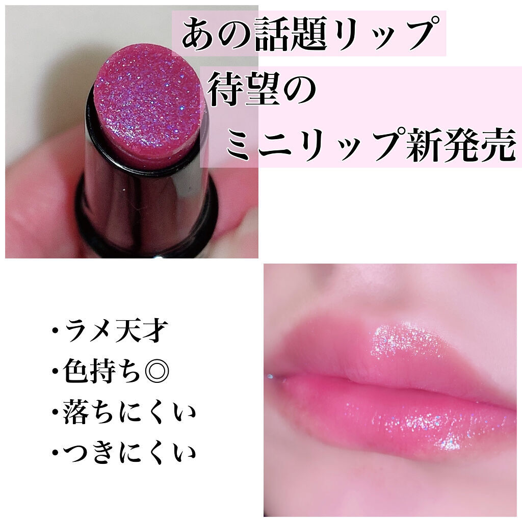 ケイト リップモンスター/KATE/口紅を使ったクチコミ（1枚目）