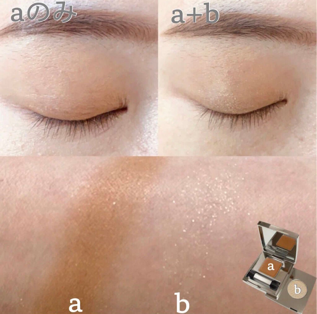 ザ ベージュライブラリー アイシャドウデュオ/RMK/ジェル・クリームアイシャドウを使ったクチコミ(2枚目)