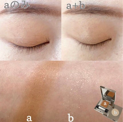 ザ ベージュライブラリー アイシャドウデュオ/RMK/ジェル・クリームアイシャドウを使ったクチコミ(2枚目)