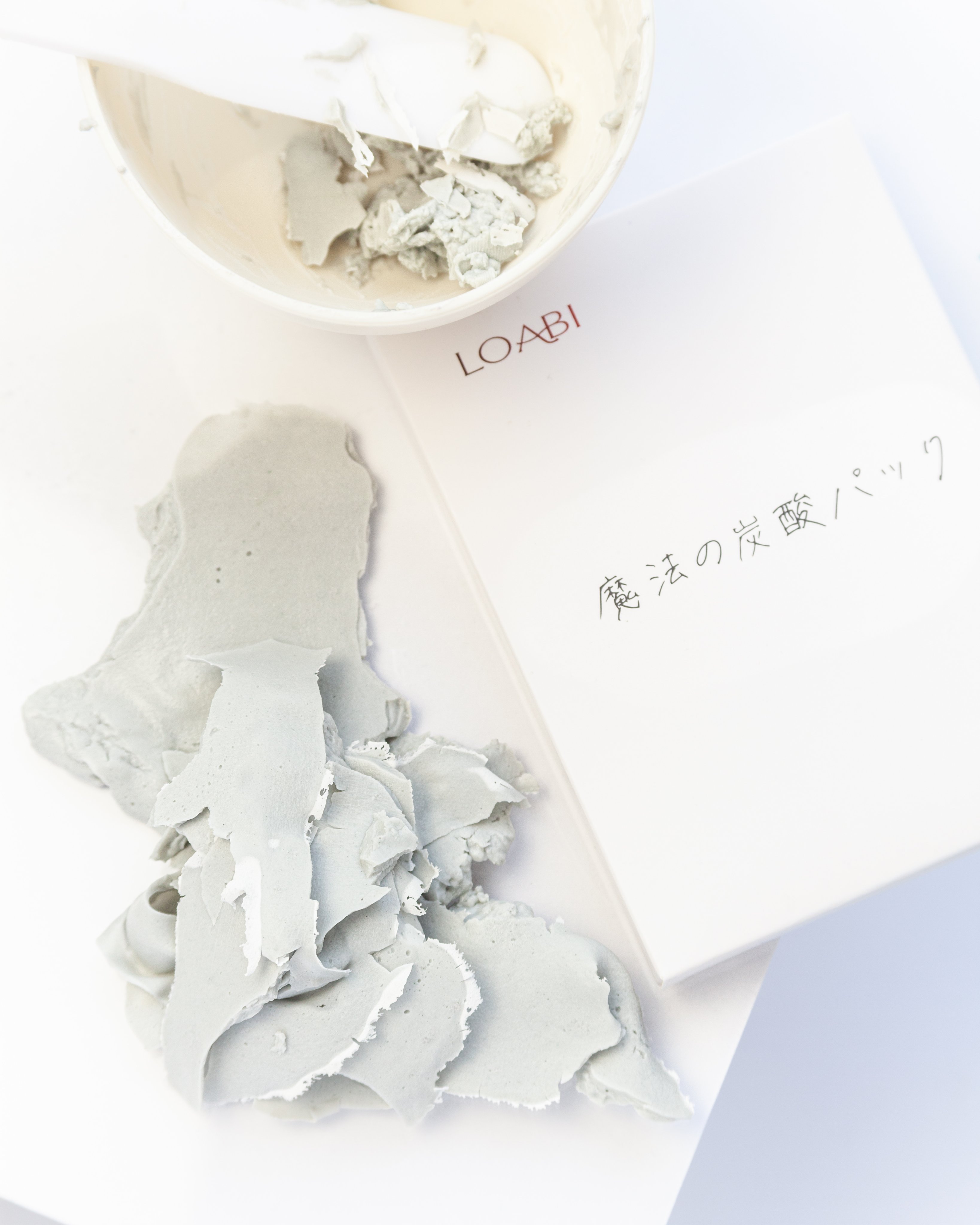 試してみた】LOABI 魔法の炭酸パックの効果・肌質別の口コミ