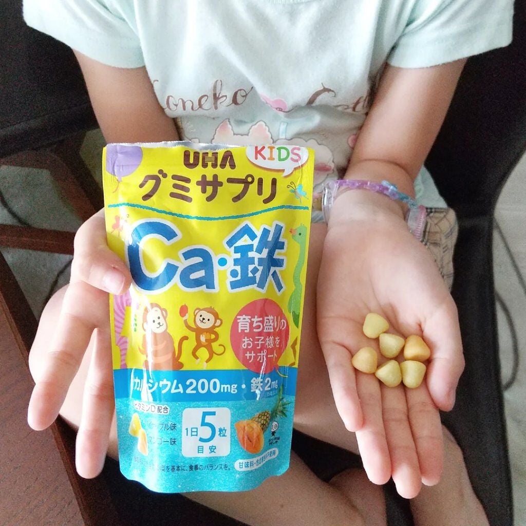 グミサプリ 鉄&葉酸/UHA味覚糖/健康サプリメントを使ったクチコミ(4枚目)