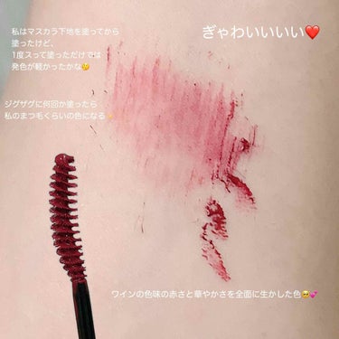 𝓢𝓱𝓲𝓱𝓸 on LIPS 「♥﻿【パラドゥの新作が可愛すぎた😭❤❤】﻿﻿﻿エアコン壊れて新..」（3枚目）