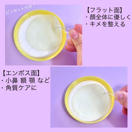 グリーンタンジェリン ビタC ダークスポットケアセラム/goodal/美容液を使ったクチコミ(2枚目)