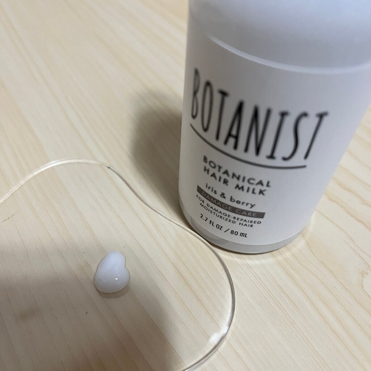 ボタニカルヘアミルク(ダメージケア)/BOTANIST/ヘアミルクを使ったクチコミ(2枚目)