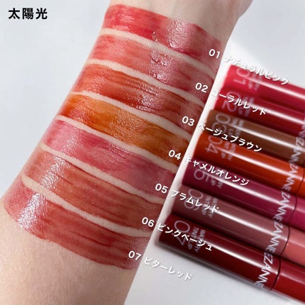 ウォータリーティントリップ/CEZANNE/リップティントを使ったクチコミ(6枚目)