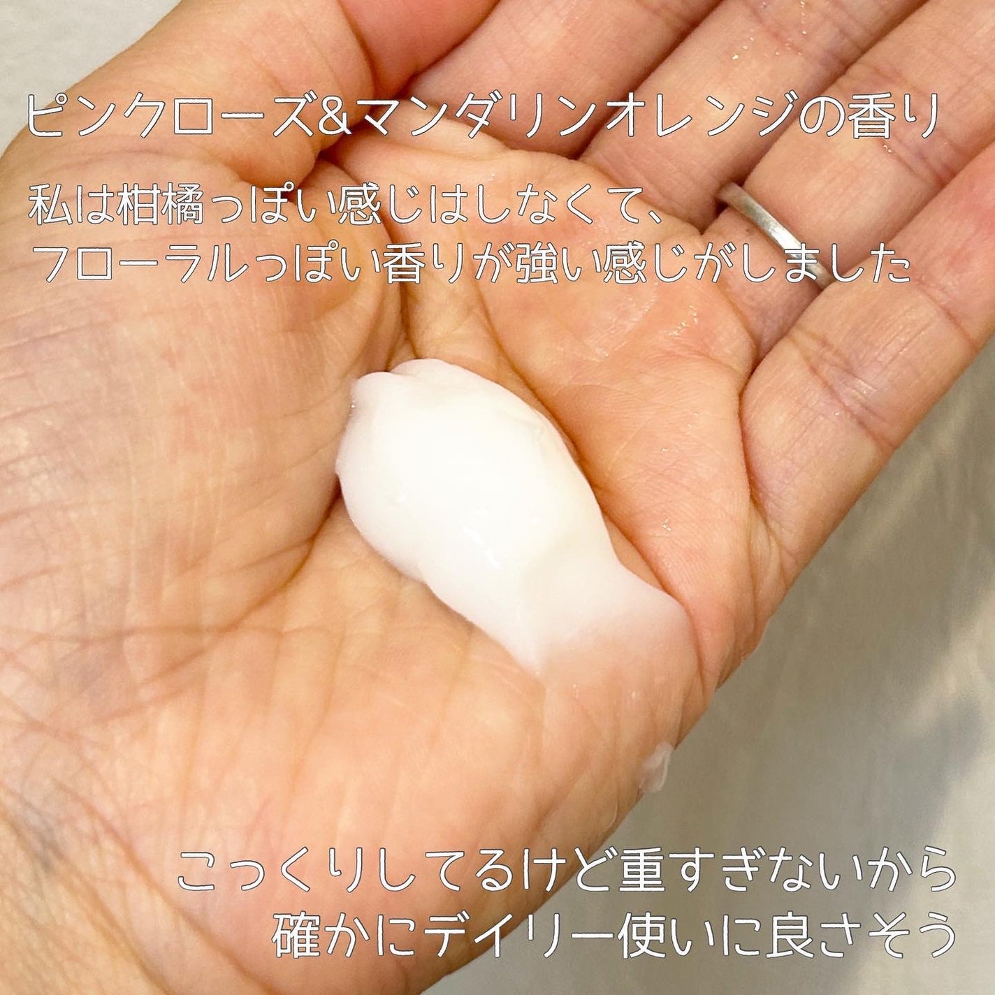 ミラクルズ ボンドリペア ヘアマスク/パンテーン/ヘアマスク・ヘアパックを使ったクチコミ(3枚目)