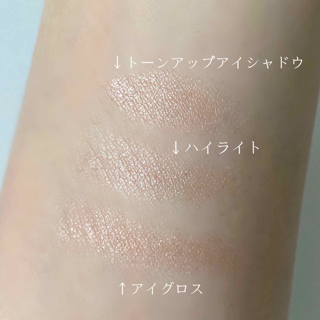 なあさん。▷LIPSパートナー on LIPS 「涙袋が自然に描けない、上手くいかない方にオススメのアイテ..」(4枚目)
