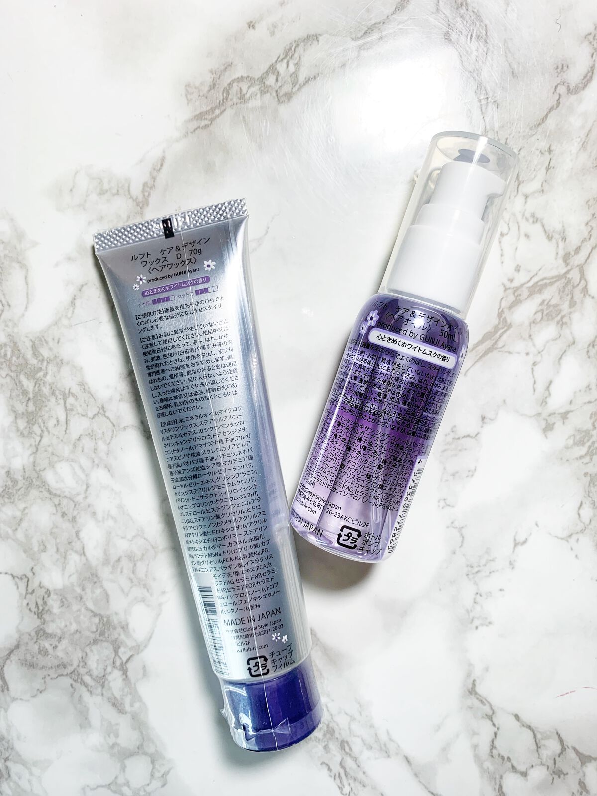 ケア＆デザインワックス D/LUFT/ヘアワックス・クリームを使ったクチコミ（2枚目）