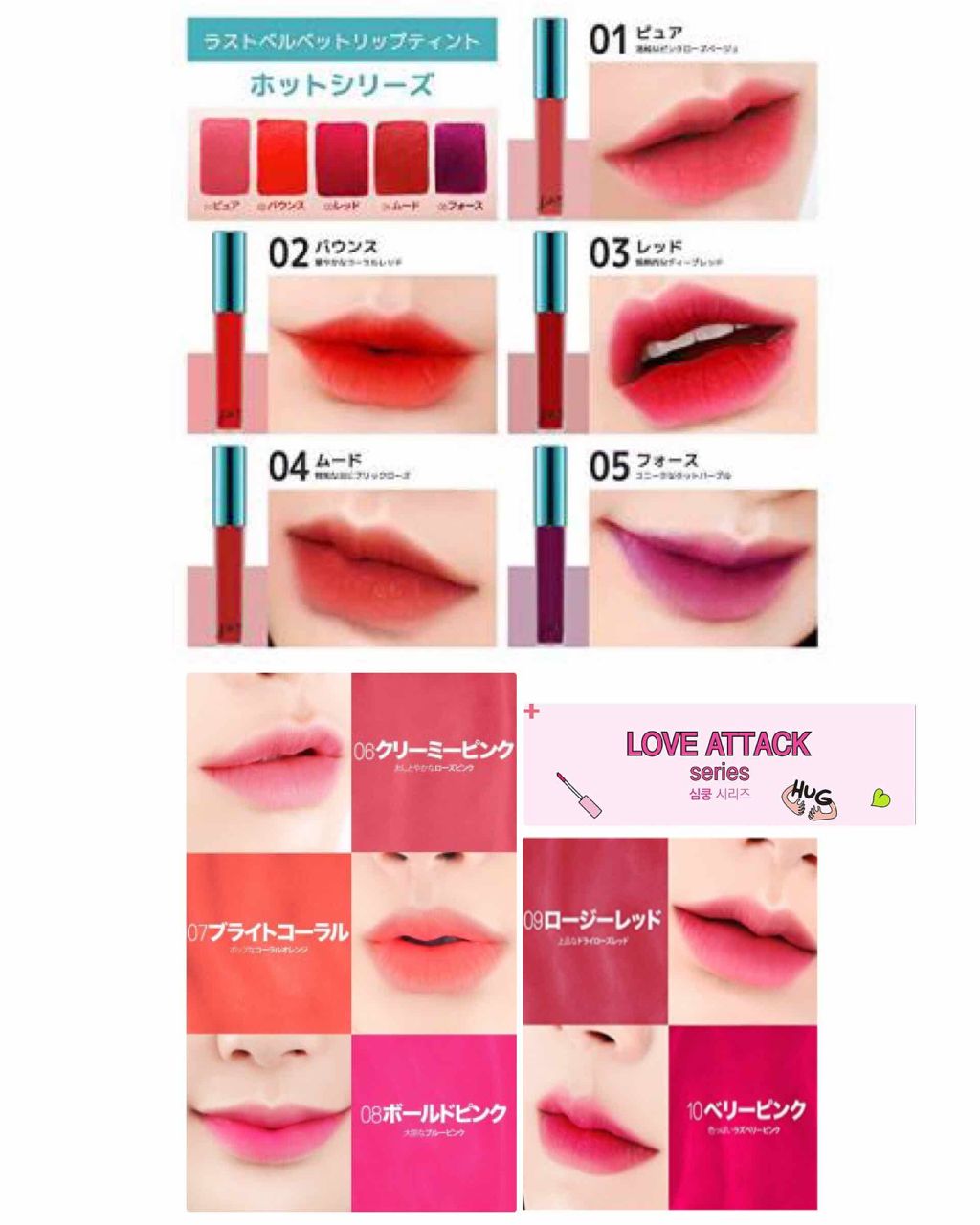 ラストベルベットティント/BBIA/リップティントを使ったクチコミ(2枚目)