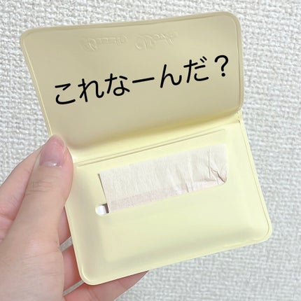 紙おしろい/ビューティワークス/あぶらとり紙を使ったクチコミ(1枚目)