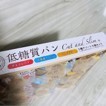 低糖質パン/ピアンタ/低糖質食品を使ったクチコミ(7枚目)
