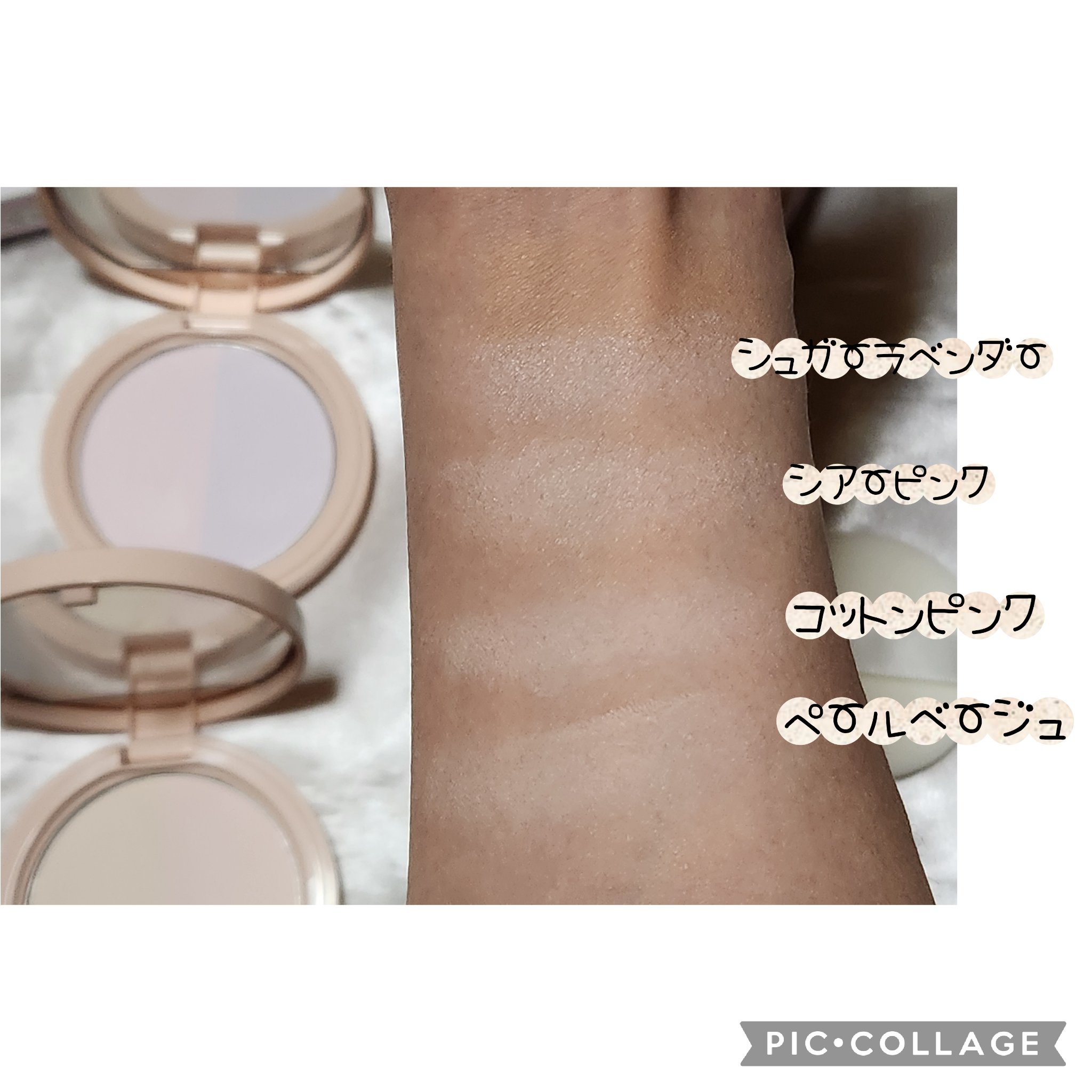 イージーポアレスパウダー/#CLOSET/プレストパウダーを使ったクチコミ（3枚目）