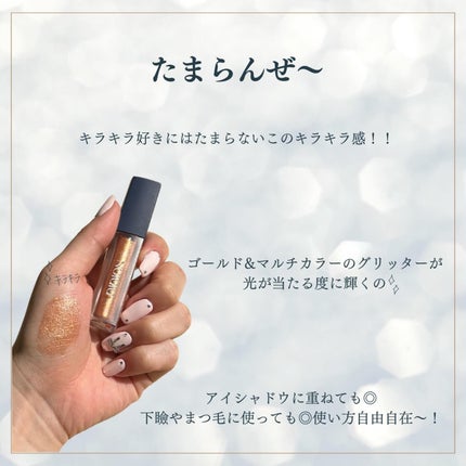 kannað€ on LIPS ãã#DIDIONã#ãã©ã³ãã³ã°ãªããã¹ãã£ãã¯01Mello..ãïŒ5æç®ïŒ