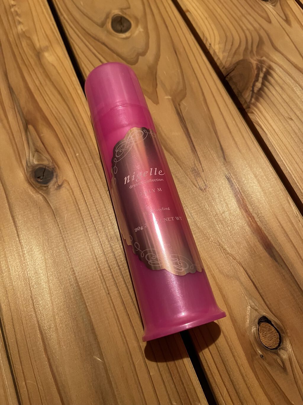 ニゼルジェリー/ニゼル ドレシアコレクション/ヘアジェルを使ったクチコミ（1枚目）