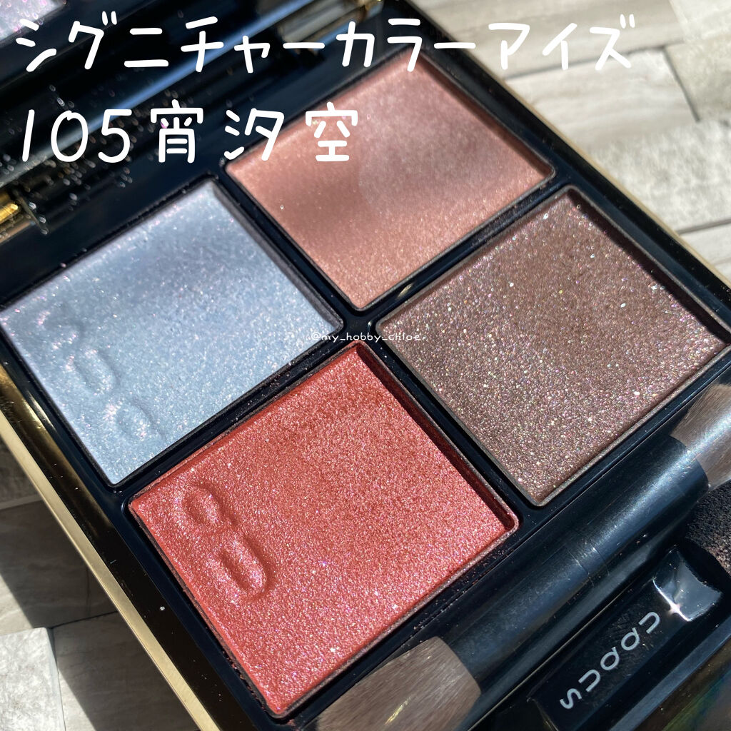 ラブ・ライナー リキッドアイライナーＲ３/ラブ・ライナー/リキッドアイライナーを使ったクチコミ（3枚目）