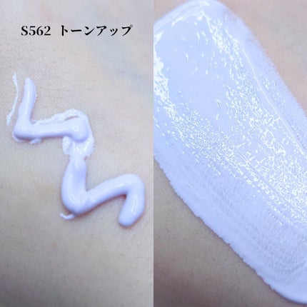 (雲楚コレクション)ラストサンケア クリア/Dinto/日焼け止めローションを使ったクチコミ(5枚目)