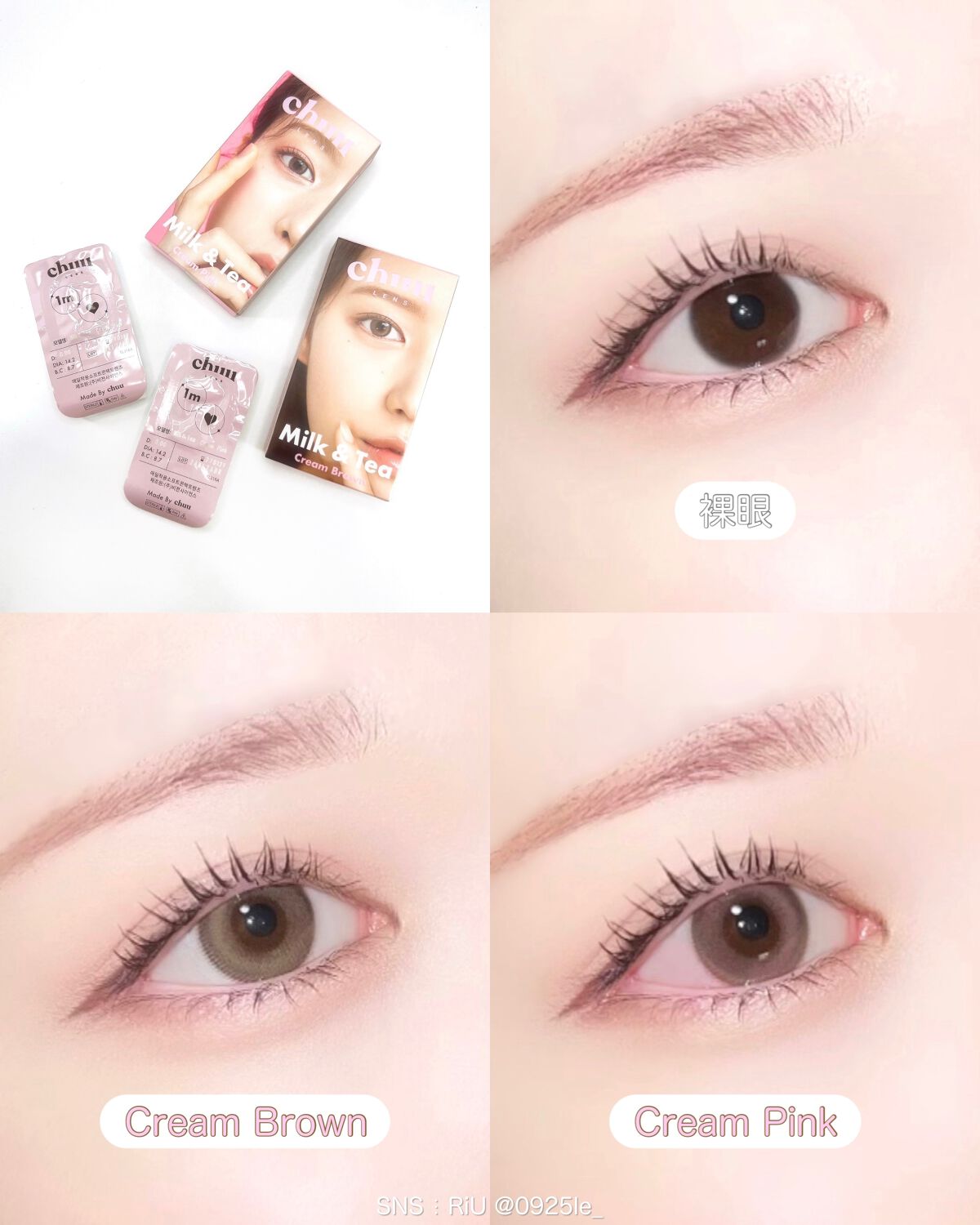 chuuLENS Milk&Tea 1day/chuu LENS/ワンデー(1DAY)カラコンを使ったクチコミ(4枚目)