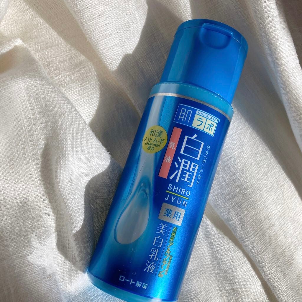 白潤 薬用美白乳液/肌ラボ/乳液を使ったクチコミ(1枚目)