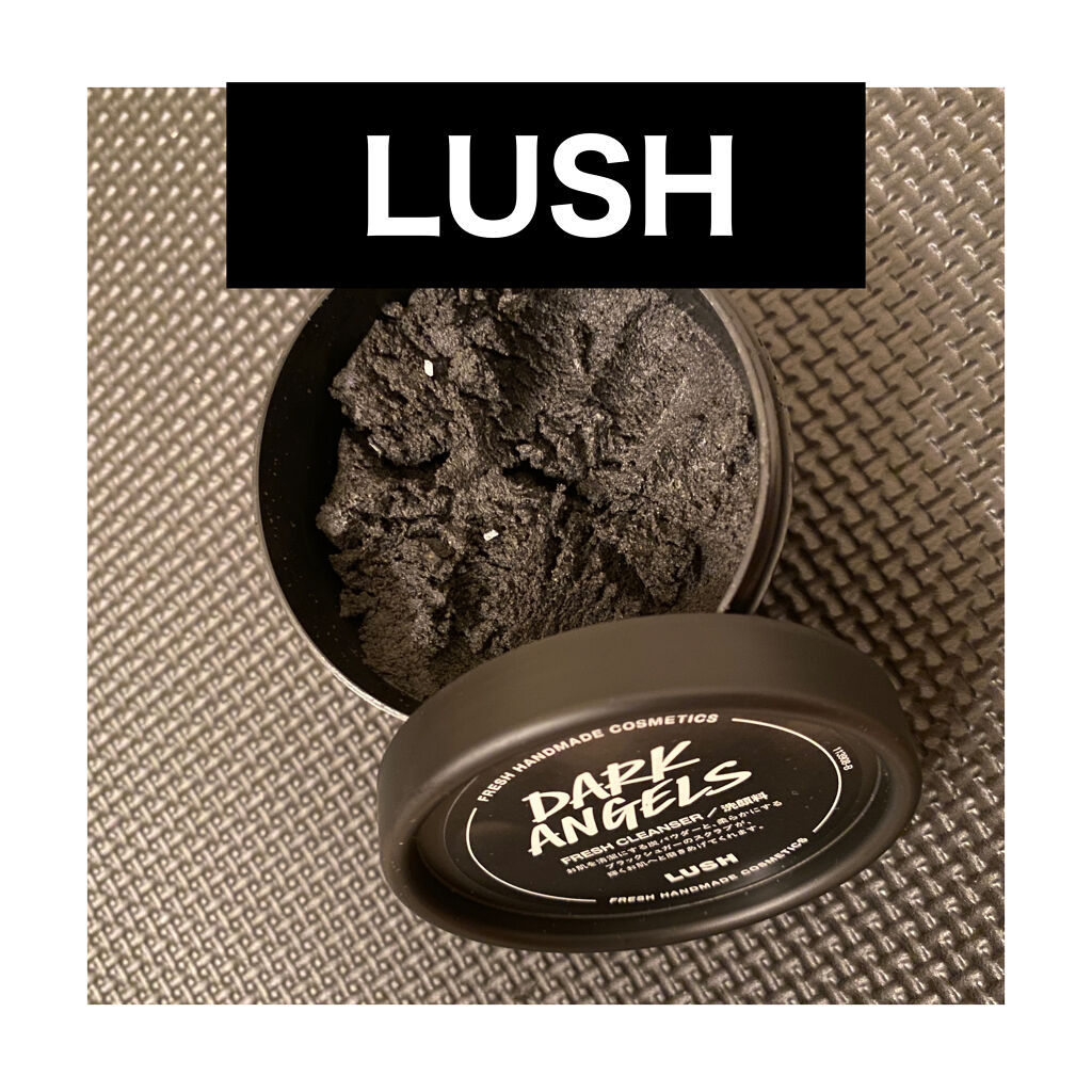 ブラックダイヤ/ラッシュ/その他洗顔料を使ったクチコミ（3枚目）