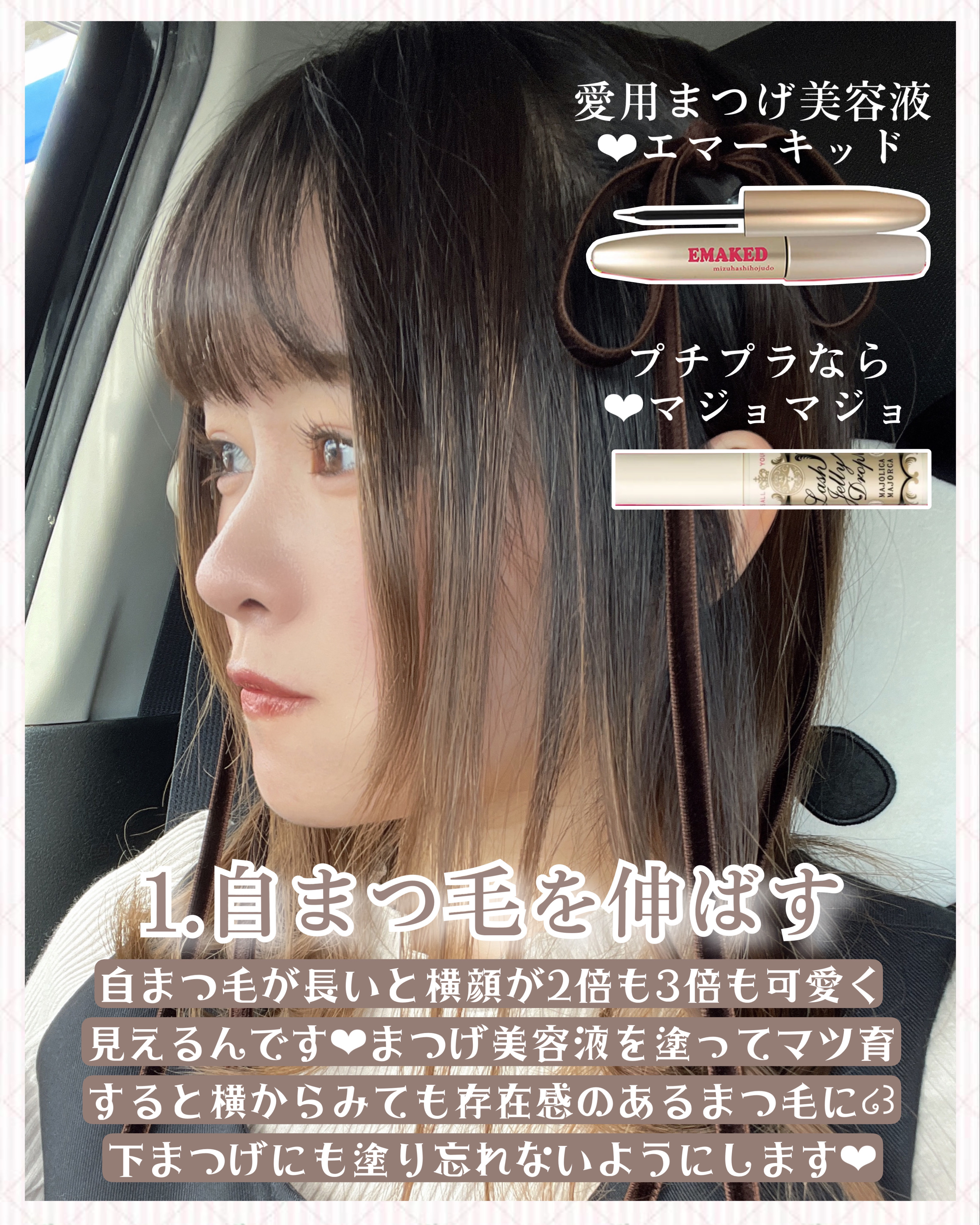 シェーディングパウダー/キャンメイク/シェーディングを使ったクチコミ（2枚目）