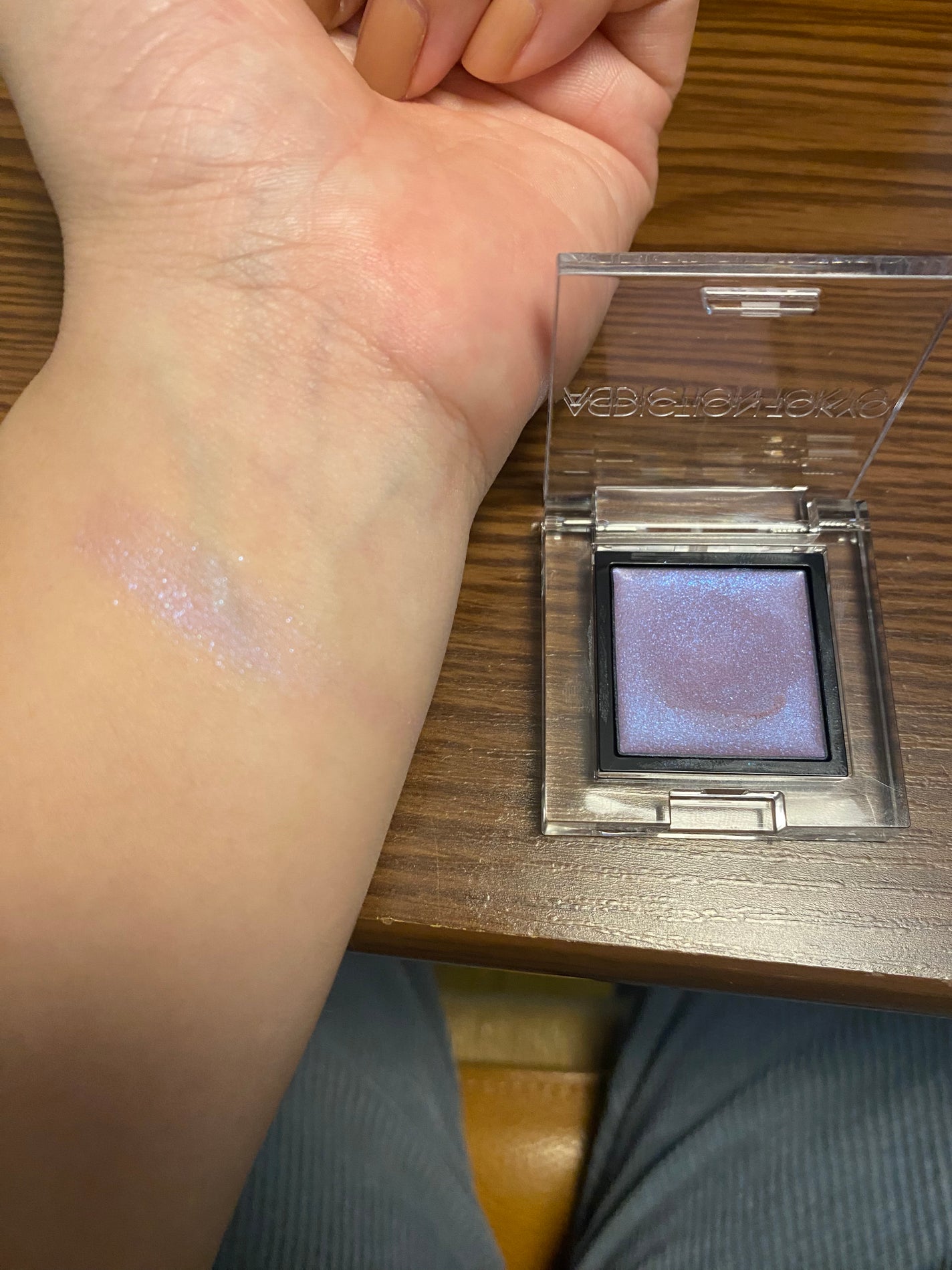 アディクション ザ アイシャドウ クリーム/ADDICTION/ジェル・クリームアイシャドウを使ったクチコミ(2枚目)