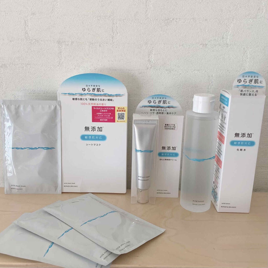 リペア&バランス マイルドローション/Repair&Balance/化粧水を使ったクチコミ(1枚目)