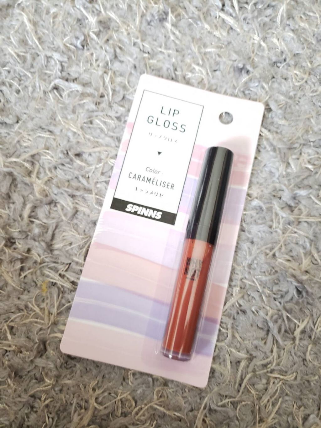 WHY NOT SPINNS リップグロス/DAISO/リップグロスを使ったクチコミ（1枚目）