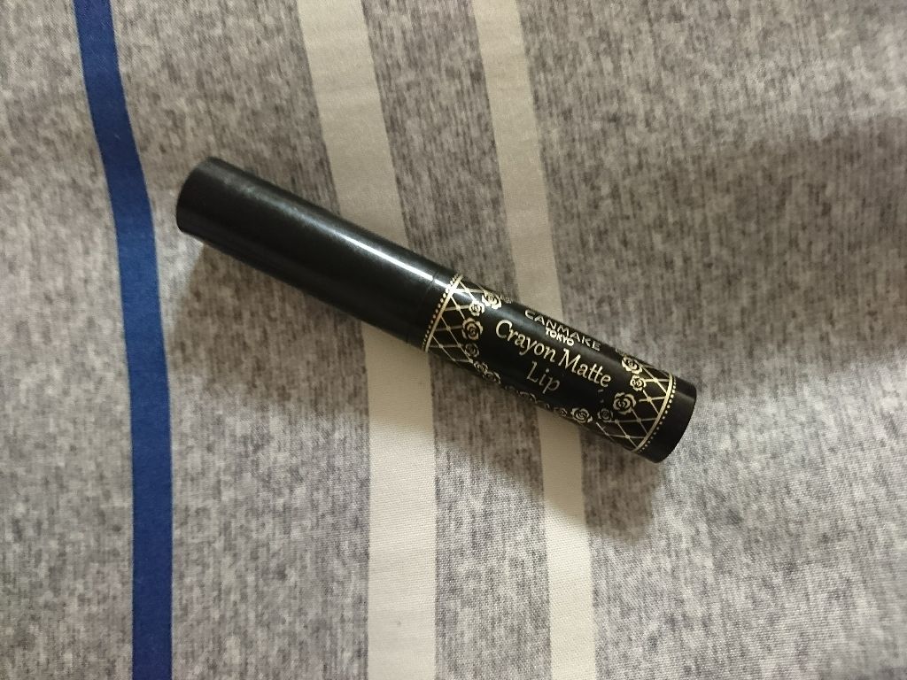 クレヨンマットリップ/キャンメイク/口紅を使ったクチコミ(1枚目)