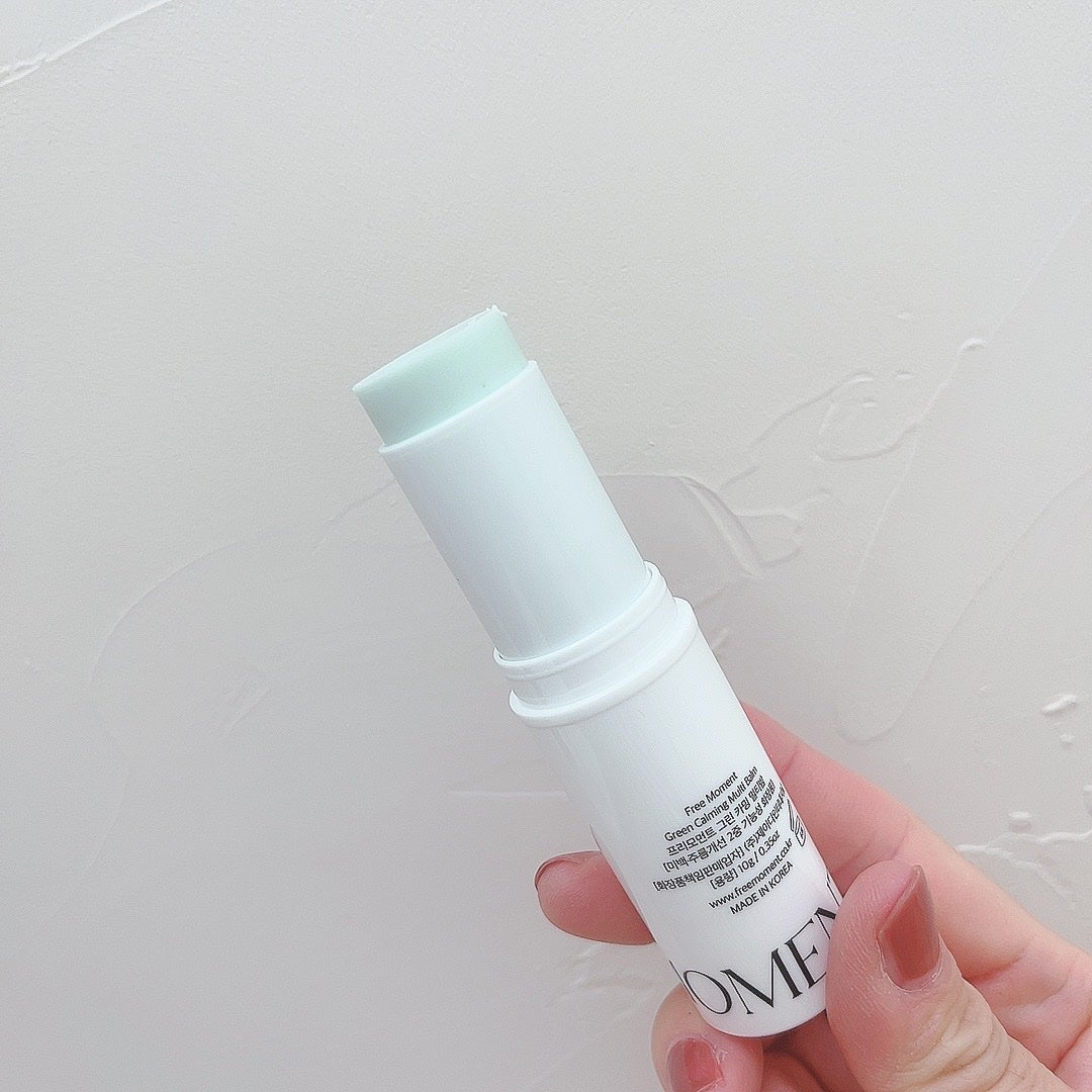 グリーン カーミングマルチバーム/Free Moment /フェイスバームを使ったクチコミ(2枚目)