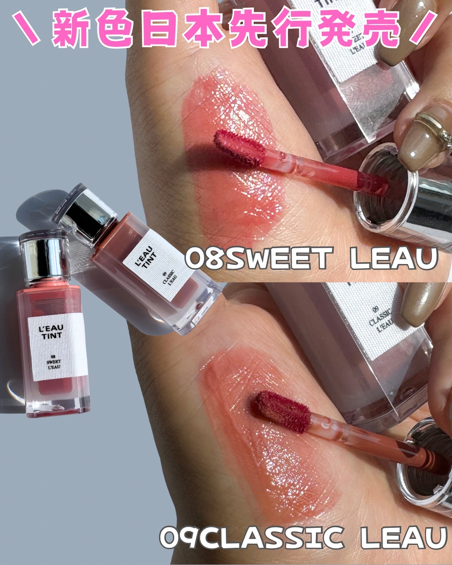 ローティント/BBIA/リップティントを使ったクチコミ（2枚目）