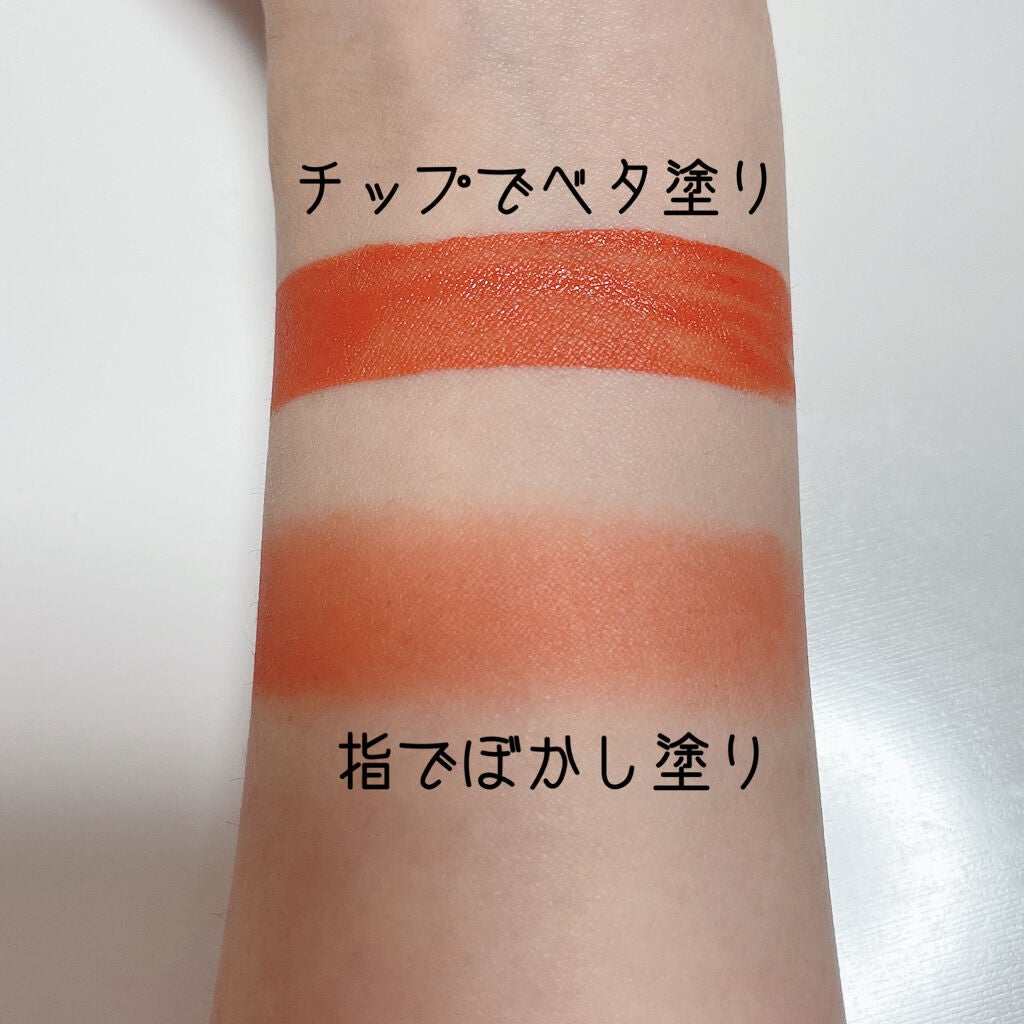 アディクション ザ マット リップ リキッド/ADDICTION/口紅を使ったクチコミ(2枚目)