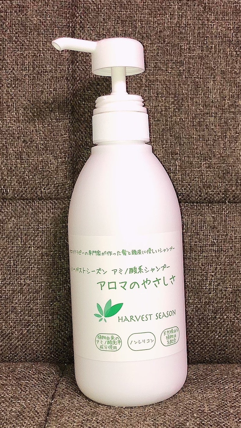 アロマのやさしさ/アロマのやさしさ/市販シャンプーを使ったクチコミ(1枚目)