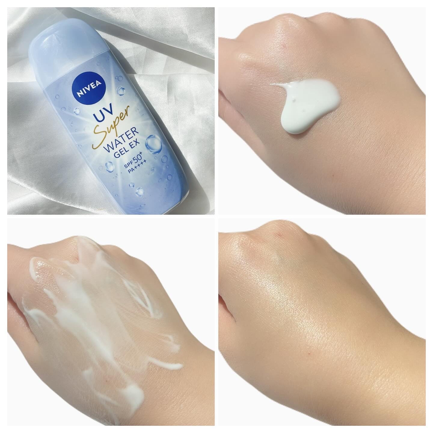 ニベアUV ウォータージェルEX/ニベア/日焼け止めジェルを使ったクチコミ（2枚目）