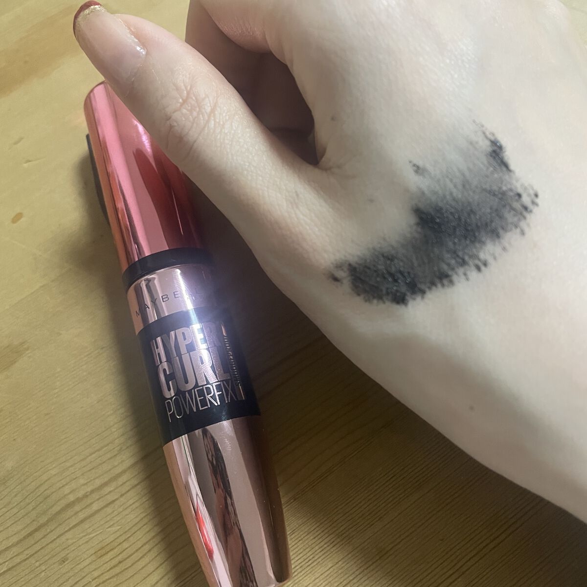 ハイパーカール パワーフィックス 01 ブラック/MAYBELLINE NEW YORK/マスカラを使ったクチコミ（2枚目）