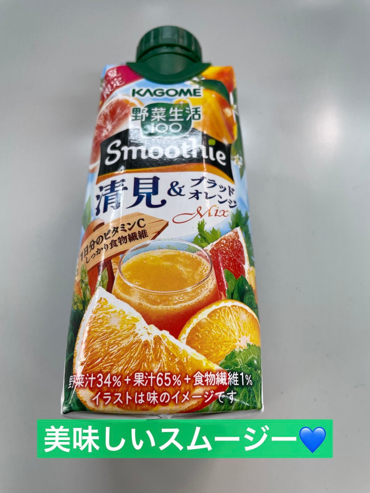 なしか フォロバ100🩵 on LIPS 「美味しいスムージー💜名前に惹かれて購入しました!味が美味しくて..」(1枚目)