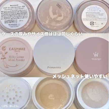 シルキールースモイストパウダー/キャンメイク/ルースパウダーを使ったクチコミ(2枚目)