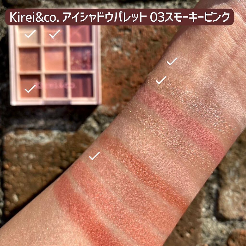 ボリューム&カールマスカラ アドバンストフィルム/ヒロインメイク/マスカラを使ったクチコミ(4枚目)