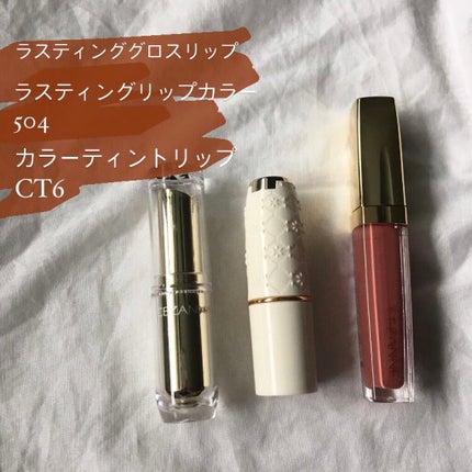 ナチュラル チークN/CEZANNE/パウダーチークを使ったクチコミ(7枚目)