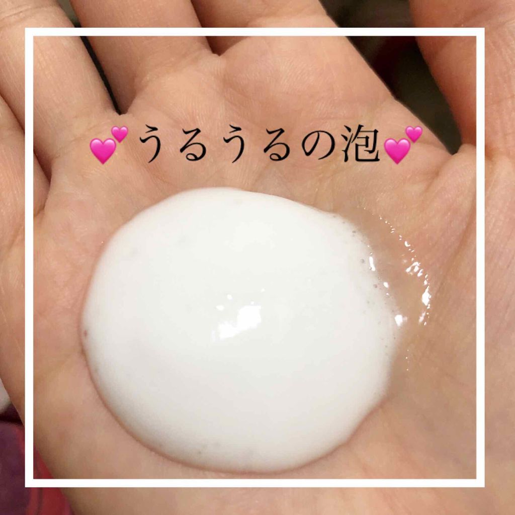ベースケア エッセンス <土台美容液>/SOFINA iP/美容液を使ったクチコミ(2枚目)