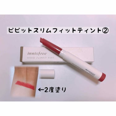 カプセルレシピパック ローズ&カラミン/innisfree/洗い流すパック・マスクを使ったクチコミ（2枚目）