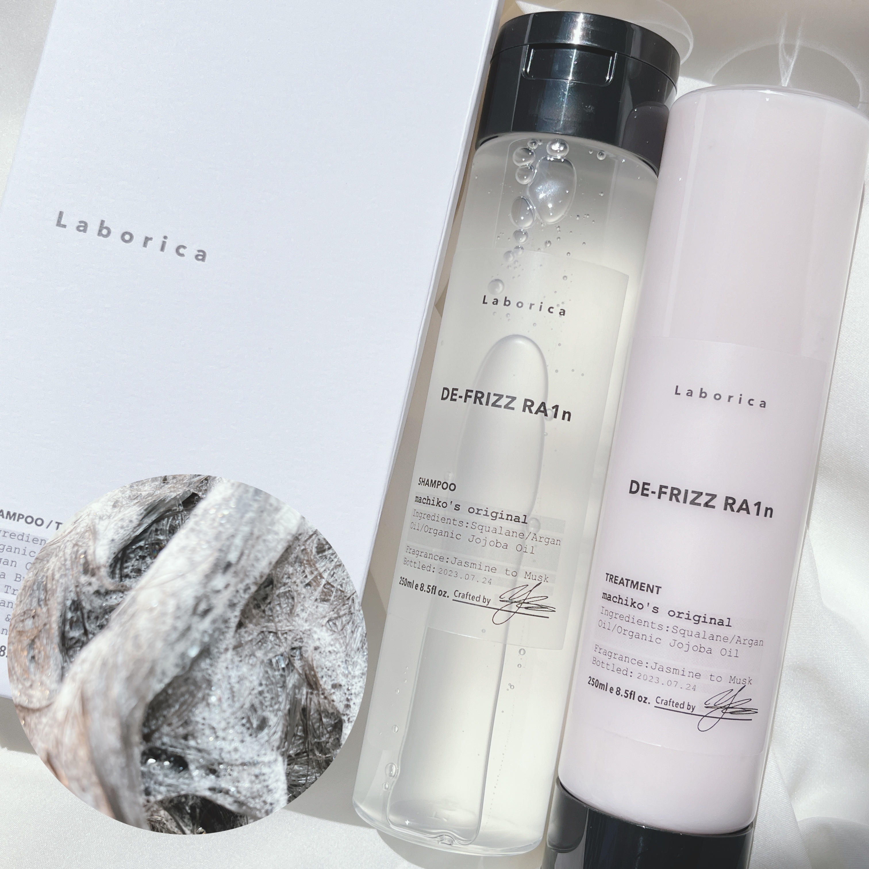 パーソナライズ シャンプー／トリートメント/Laborica(ラボリカ)/市販シャンプーを使ったクチコミ（2枚目）