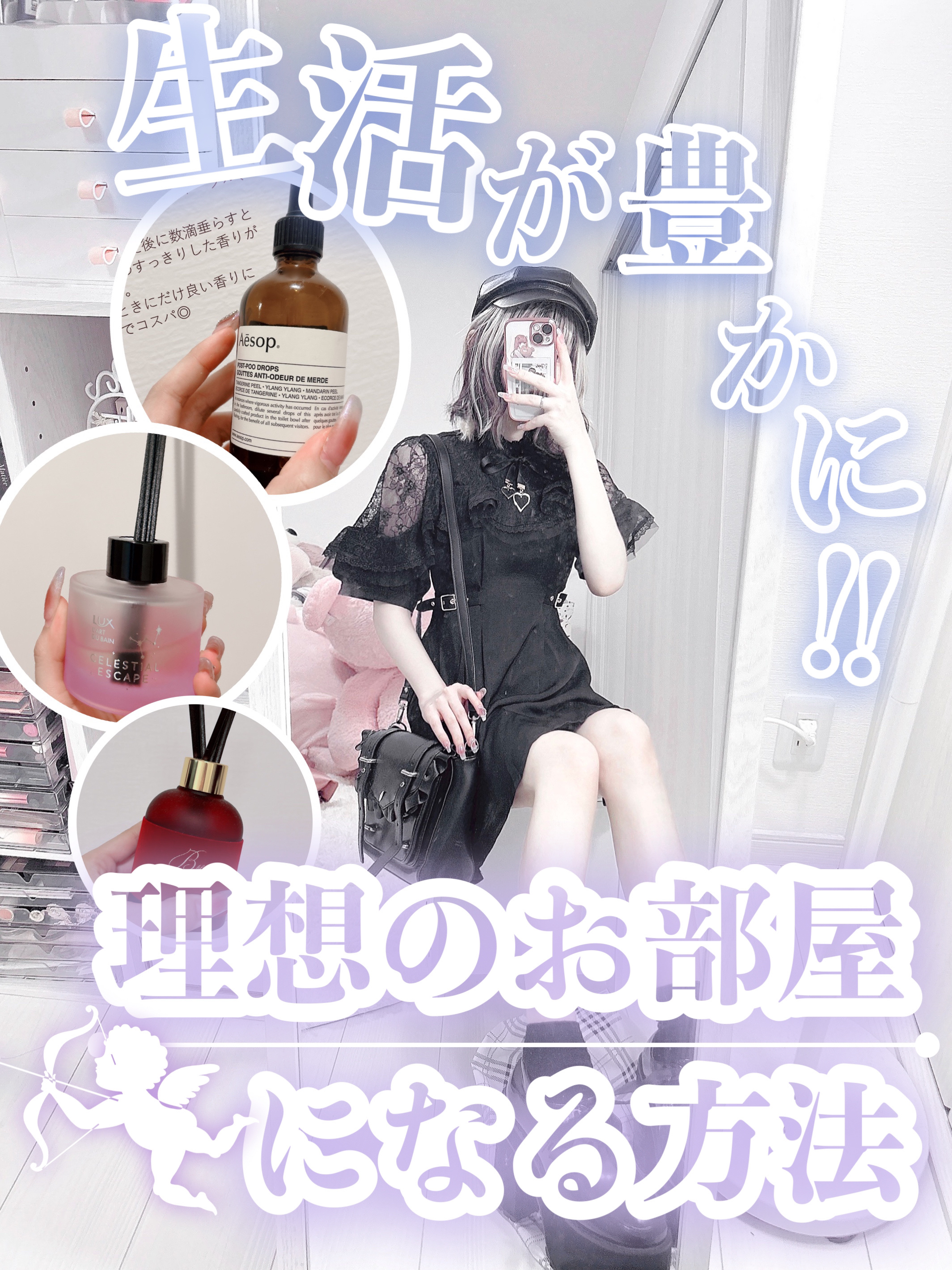 アンドラム アロマティック ハンドウォッシュ/Aesop/ハンドソープを使ったクチコミ（1枚目）