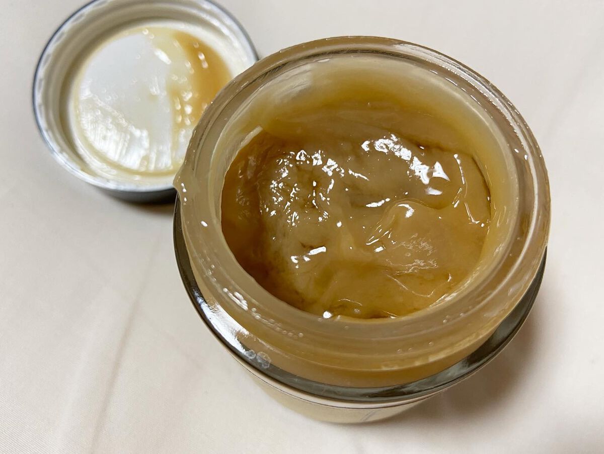 ハニーマスク/I'm from/洗い流すパック・マスクを使ったクチコミ（3枚目）