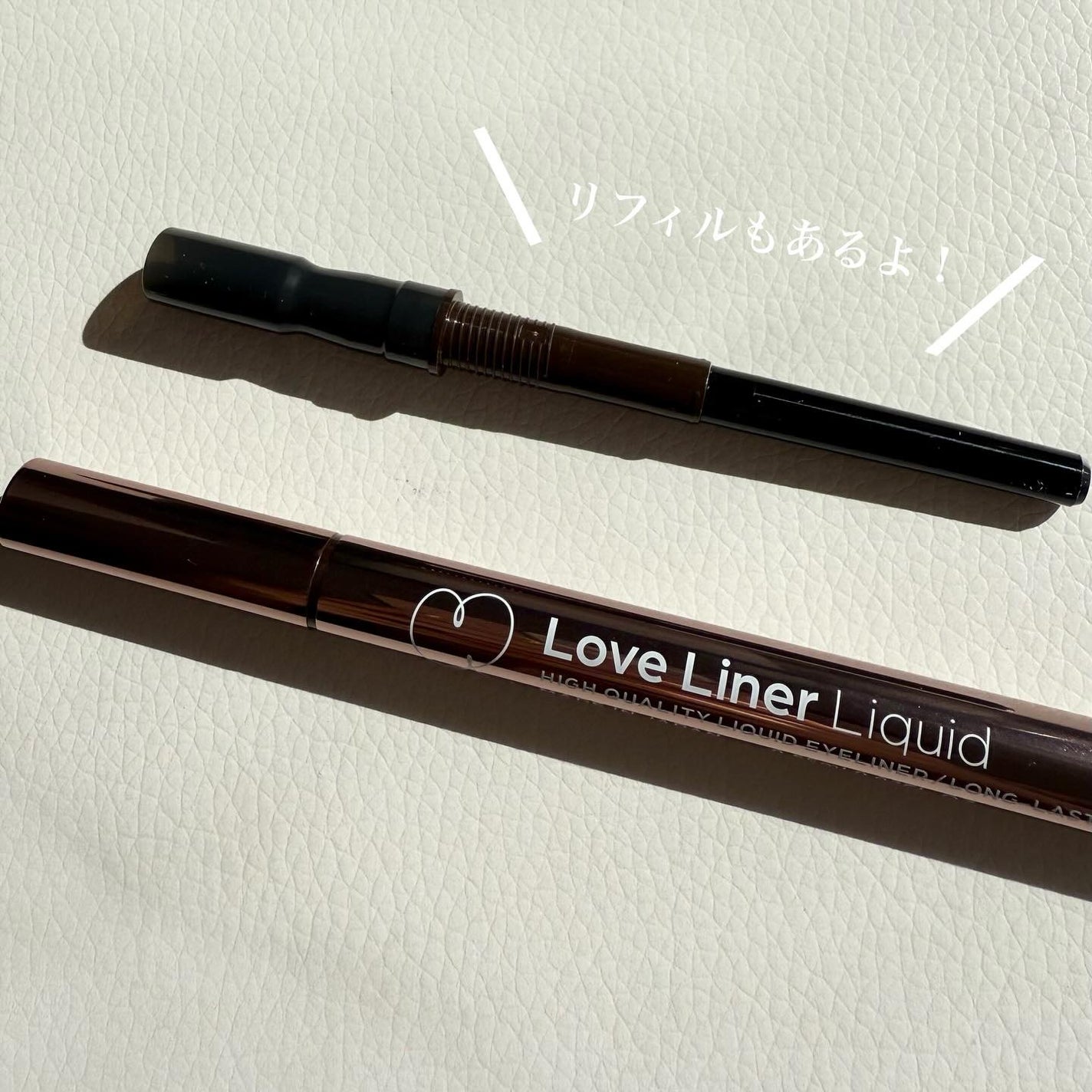 リキッドアイライナーR4/ラブ・ライナー/リキッドアイライナーを使ったクチコミ(3枚目)