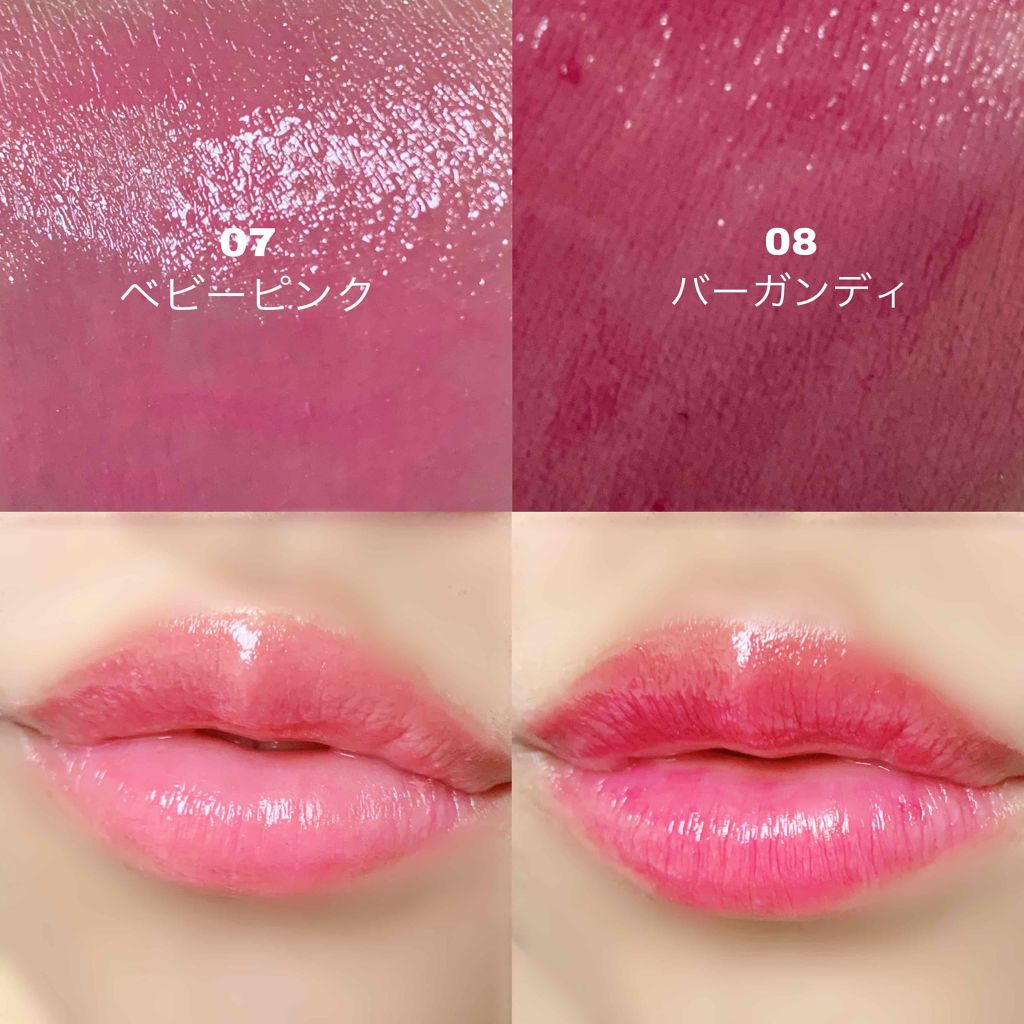 オペラ リップティント N/OPERA/リップティントを使ったクチコミ（2枚目）