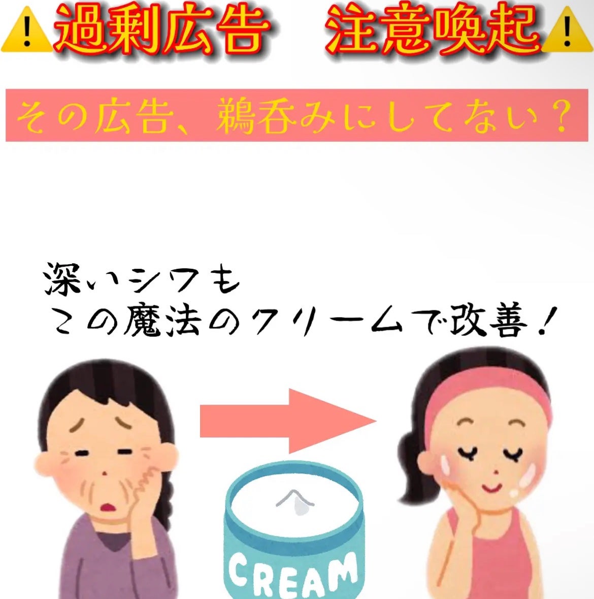 Nude ファーストCブースト/ONLY MINERALS/美容液を使ったクチコミ(1枚目)