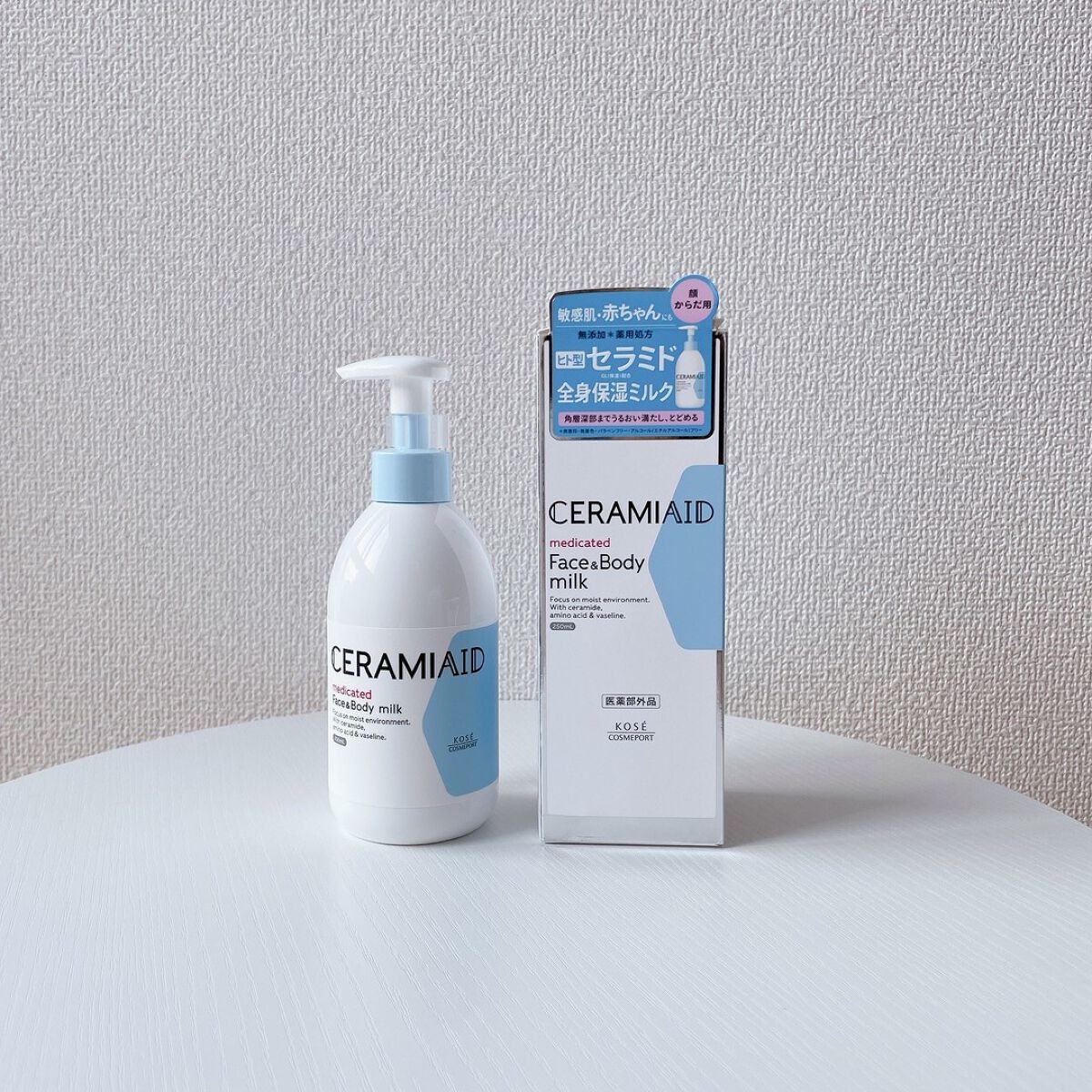 セラミエイド 薬用スキンミルク/セラミエイド/ボディミルクを使ったクチコミ(1枚目)
