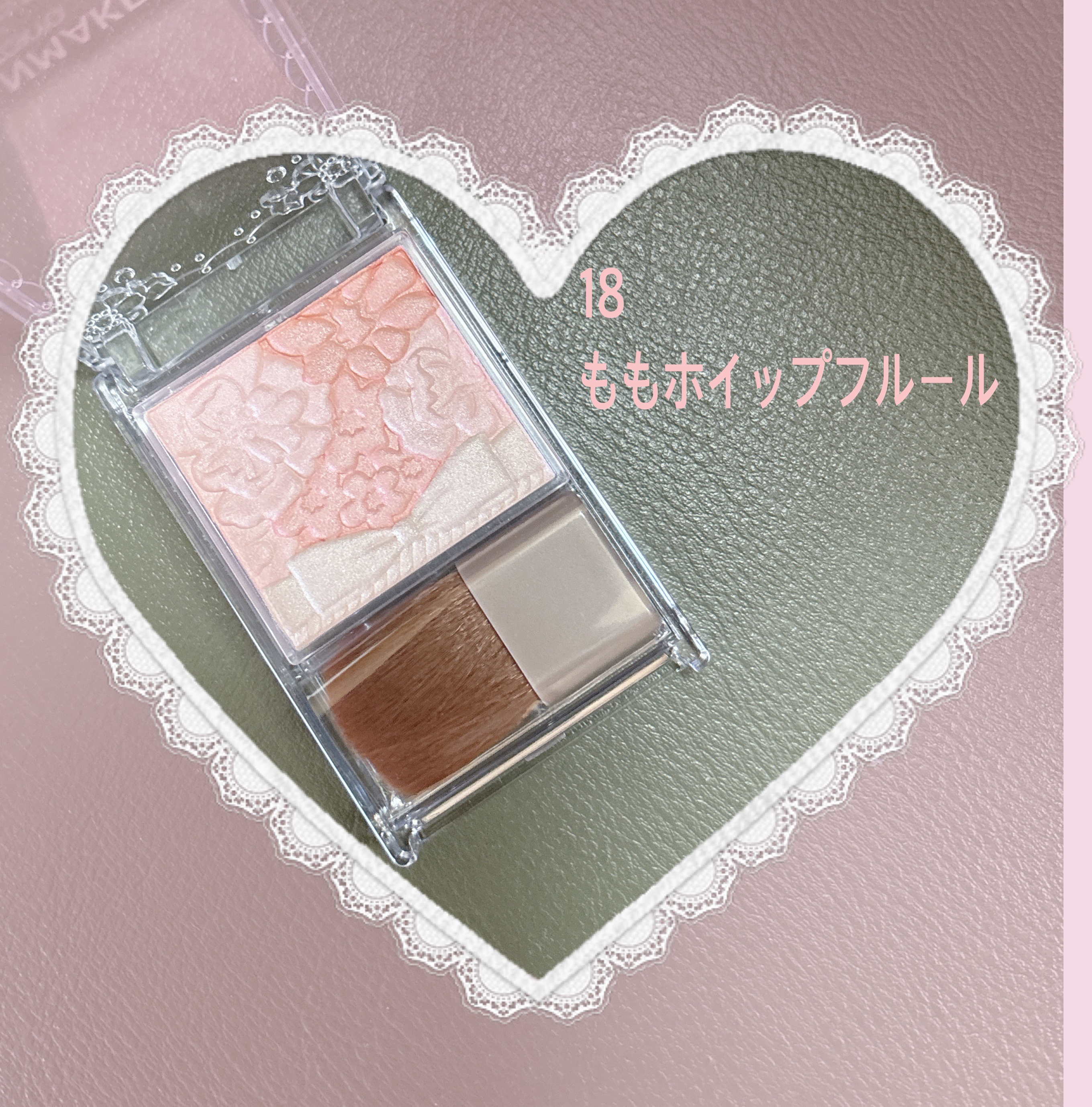 グロウフルールチークス 18 ももホイップフルール/キャンメイク/パウダーチークを使ったクチコミ（2枚目）