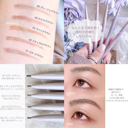 シルキースフレアイズ(マットタイプ)/キャンメイク/アイシャドウパレットを使ったクチコミ(10枚目)