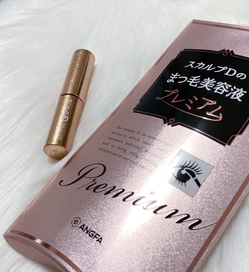 スカルプD ボーテ ピュアフリーアイラッシュセラム　プレミアム/アンファー(スカルプD)/まつげ美容液を使ったクチコミ（1枚目）